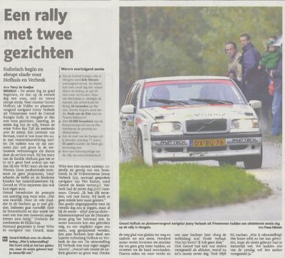 rally-FT.jpg