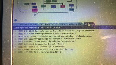 WP_20140718_004.jpg