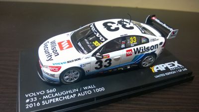 WP_20170916_015.jpg