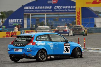 wtcc11110702.jpg
